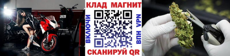 Магазин наркотиков Чухлома Alpha-PVP  Галлюциногенные грибы  Канабис  ГАШ 