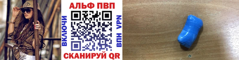 APVP VHQ  darknet состав  Чухлома  сколько стоит 