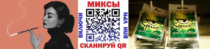 БУТИРАТ буратино  где найти наркотики  Чухлома 