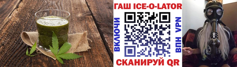 Cannafood конопля ссылка на мегу маркетплейс Чухлома