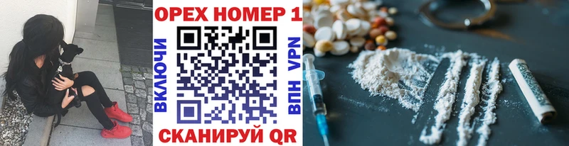 Cocaine Колумбийский  дарнет шоп  Чухлома 
