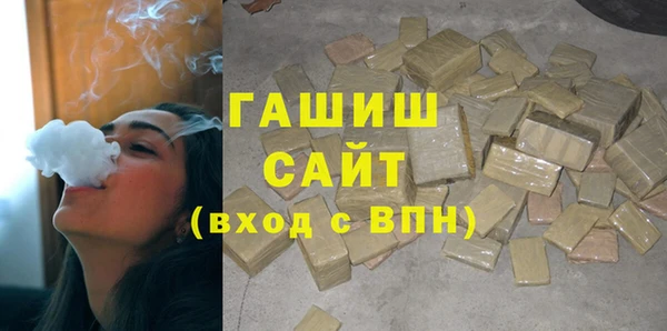 прущий лед Абинск