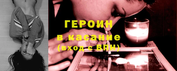 каннабис Абдулино