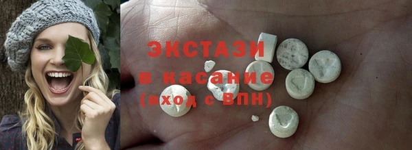 прущий лед Абинск