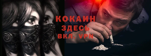 мет Аркадак