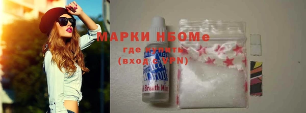 скорость mdpv Алексеевка