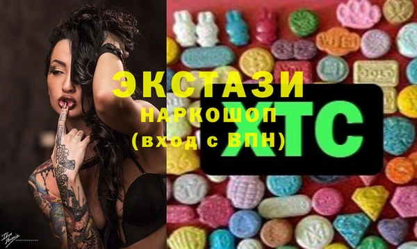 гашик Михайловка