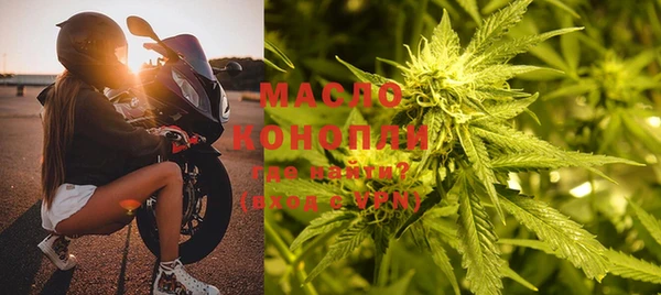 прущий лед Абинск