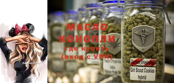 скорость mdpv Алексеевка