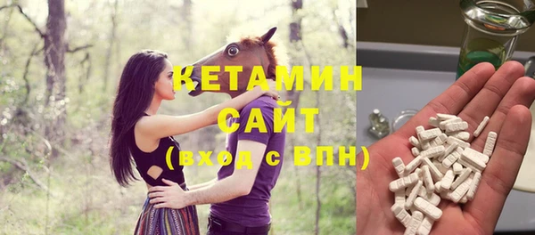 гидра Михайлов