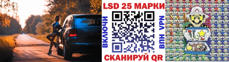 blacksprut как войти  Чухлома  Наркотические марки 1,8мг 